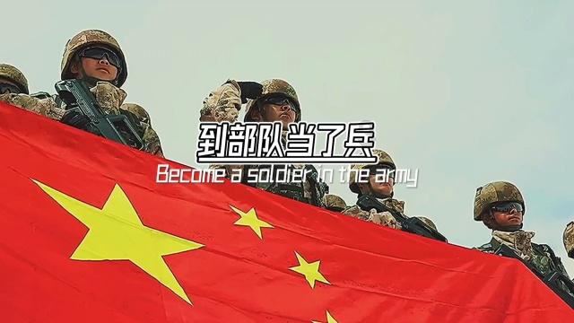 对越自卫战即将开打,前线指挥的少将突然被撤职,这是怎么回事?