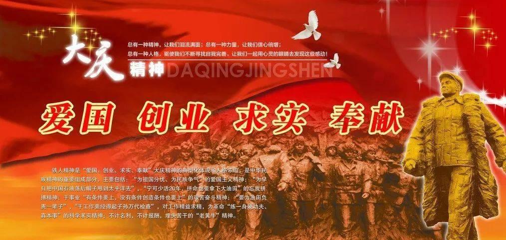 吃豆人的豆人