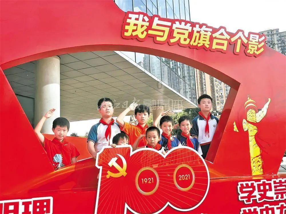 公主和美人鱼