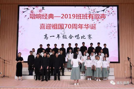 济宁家乡菜喊你回家过年